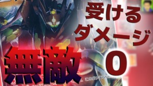 動画紹介 ポケカ 対戦 そして禁止カードへ 超越マルヤクデvmaxの最強コンボがゲームを支配する ポケモンカード ムウマージ Tier4チャンネル ロケット団のしたっぱ ポケモンカード最新情報まとめ速報