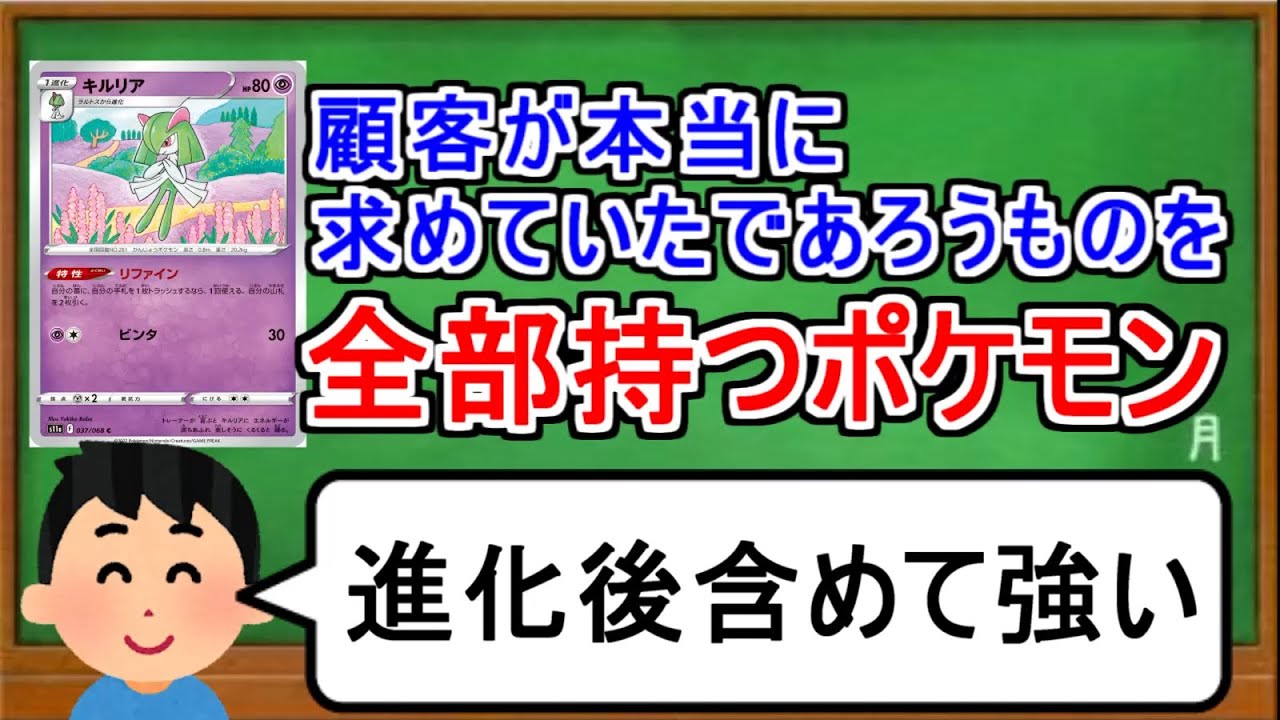 ポケモンカード持ってる物全て ポケモンカードゲーム | kyokuyo-eu.com